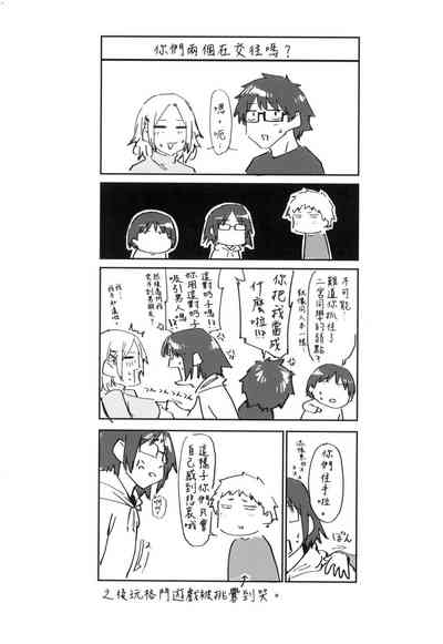 第109页图