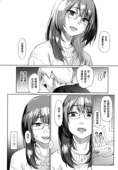 第113页图