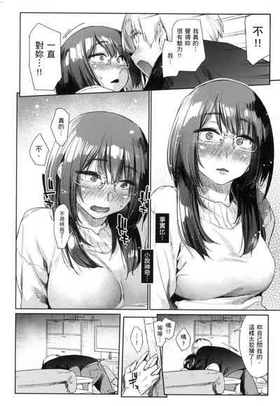 第117页图