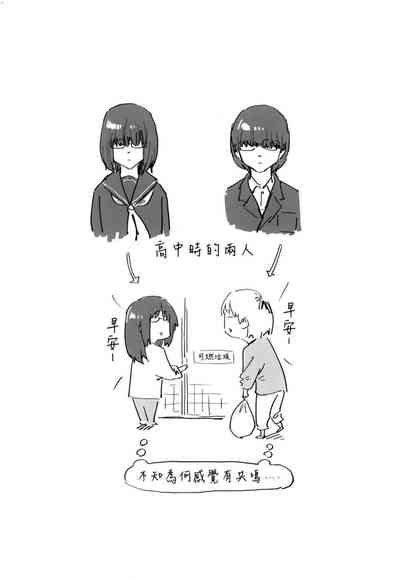 第137页图