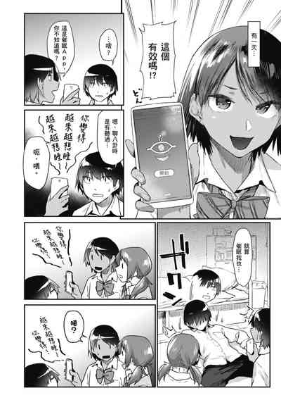 第13页图