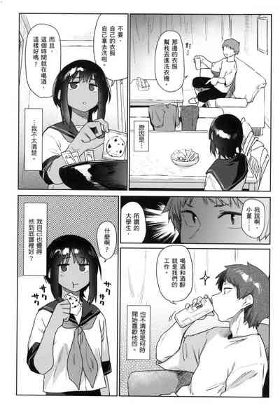 第141页图