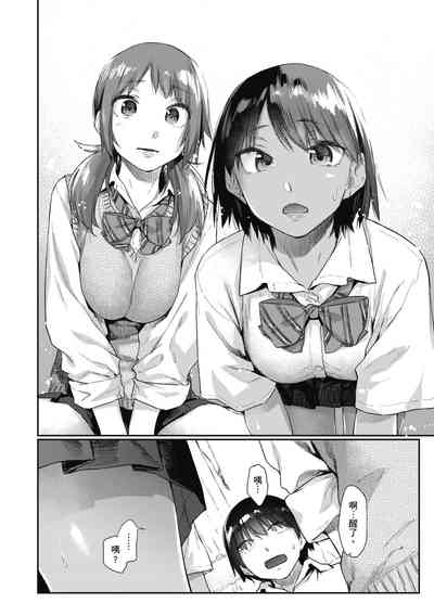 第17页图