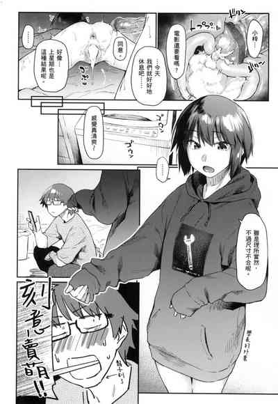 第189页图