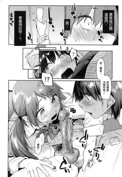 第45页图