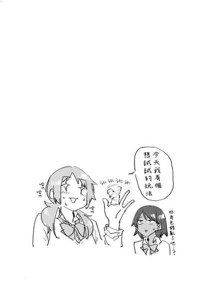 第61页图