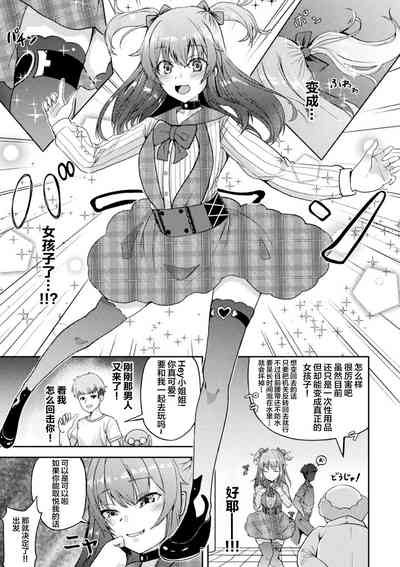 第29頁圖