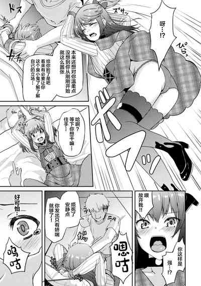 第33頁圖
