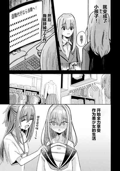 第49頁圖