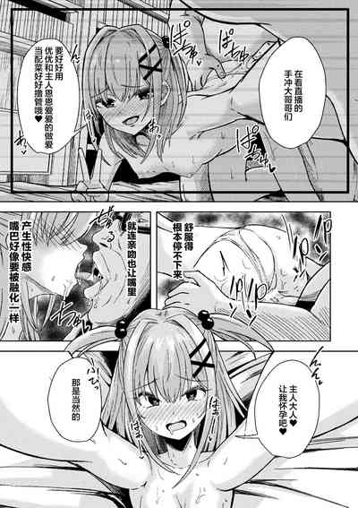 第65頁圖