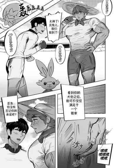 第25页图