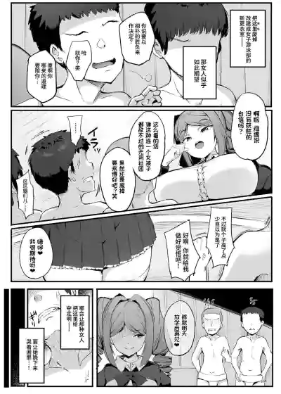 第17页图