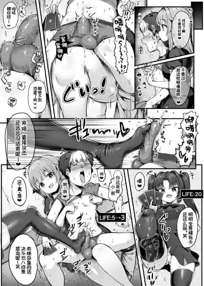 第5页图