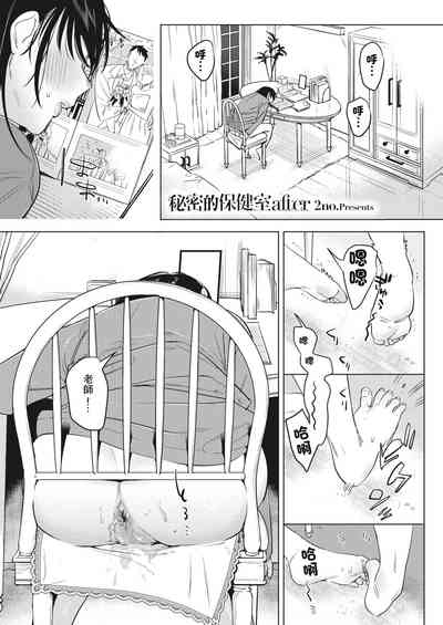 第1頁圖