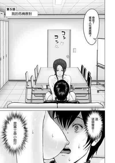 第1頁圖