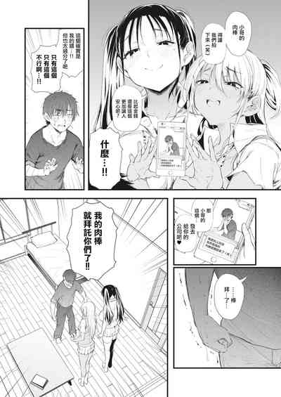 第9頁圖