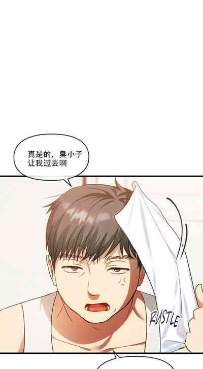 第25页图