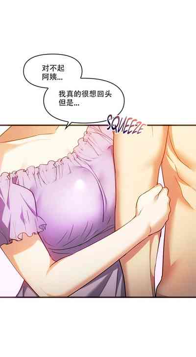 第9页图