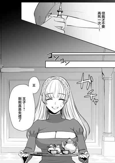 第25页 封面 - HaSM.cc