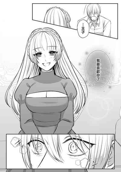 第29页 封面 - HaSM.cc