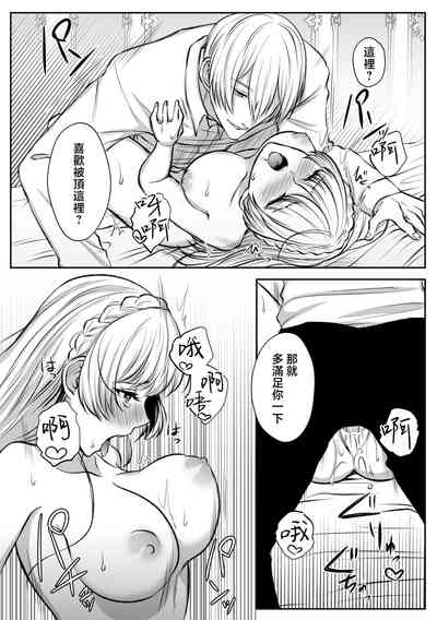 第49页 封面 - HaSM.cc