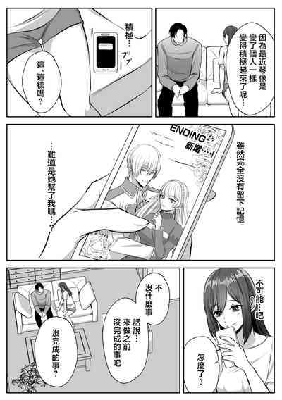 第65页 封面 - HaSM.cc