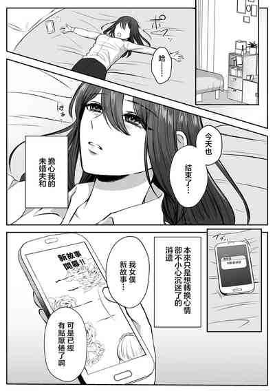 第9页 封面 - HaSM.cc