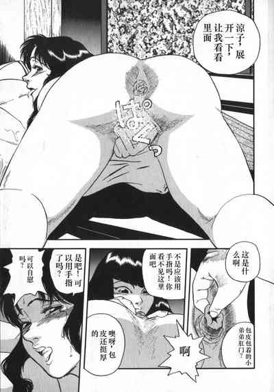 第113頁圖