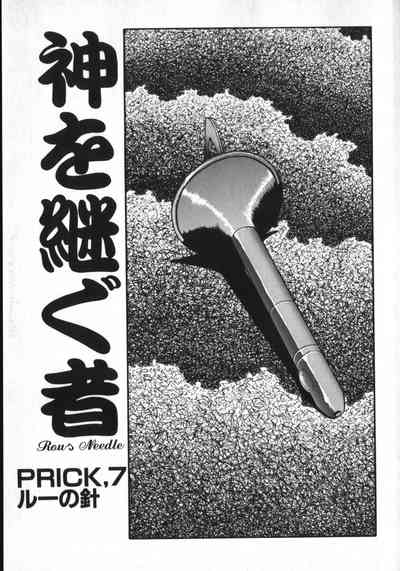 第125頁圖