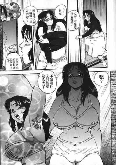 第129頁圖