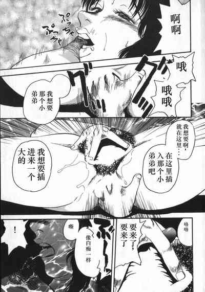第133頁圖