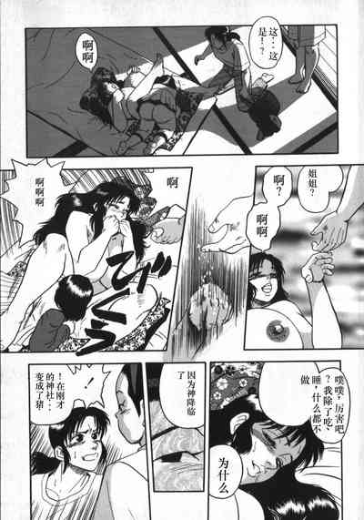 第153頁圖