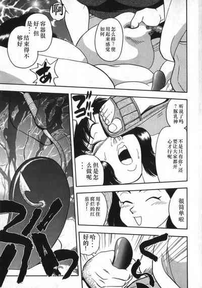 第169頁圖