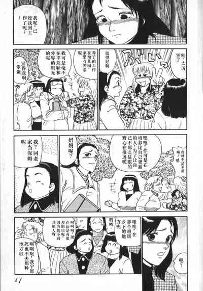 第17頁圖