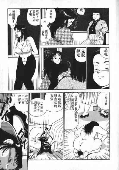 第21頁圖