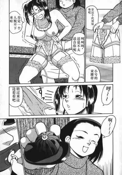 第33頁圖