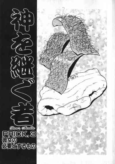 第45頁圖