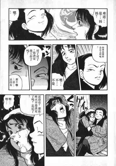 第49頁圖