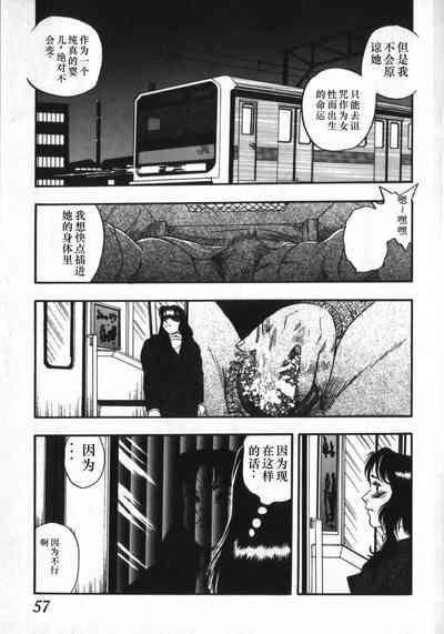 第53頁圖