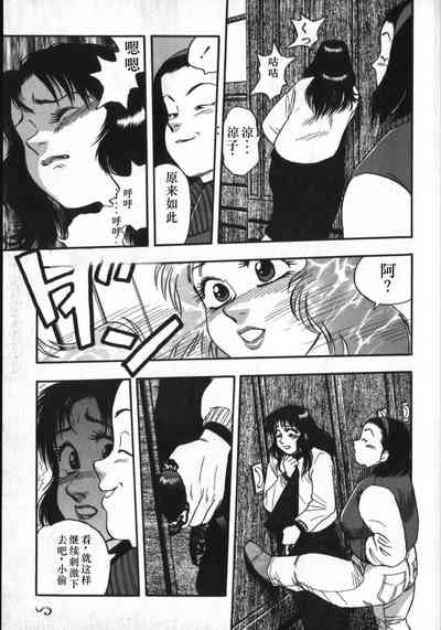 第61頁圖