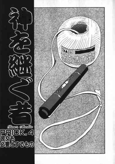 第65頁圖
