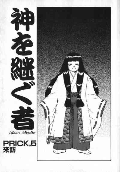 第85頁圖