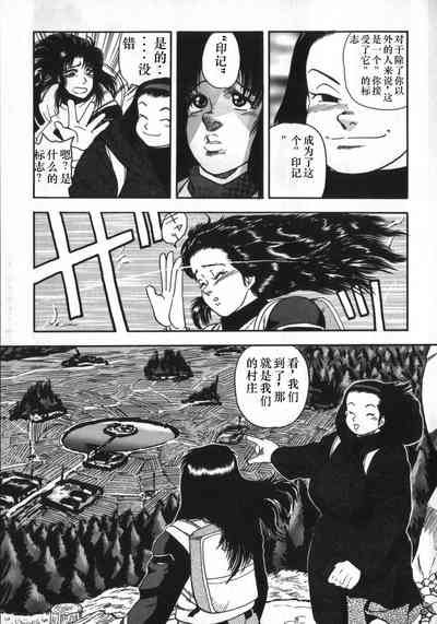 第93頁圖