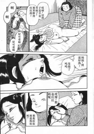 第9頁圖