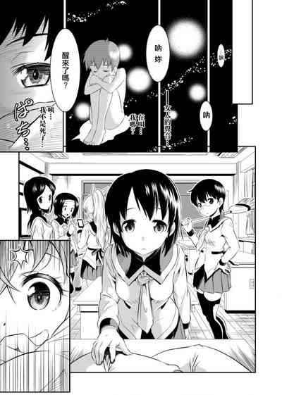 第13頁圖