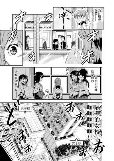 第17頁圖