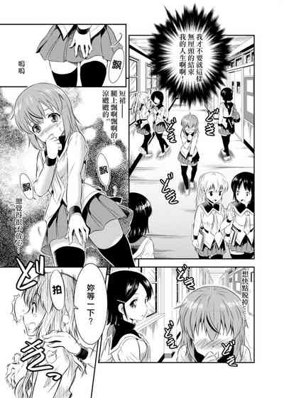 第21頁圖