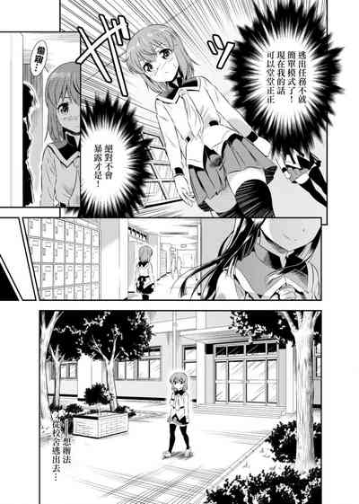 第25頁圖