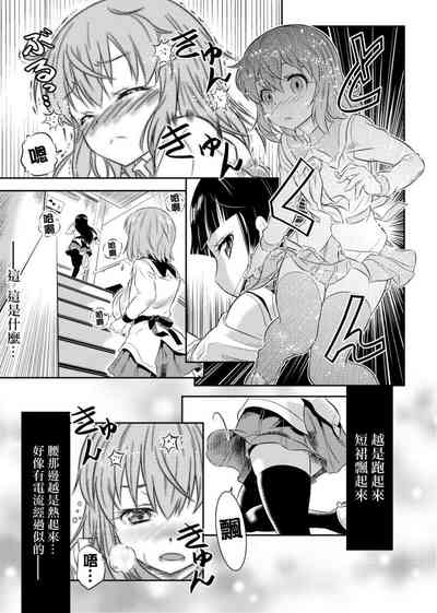 第33頁圖
