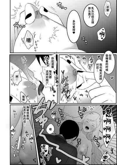 第13頁圖